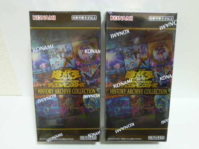 ☆送料無料☆ 遊戯王OCGデュエルモンスターズ HISTORY ARCHIVE ☆送料無料☆ 遊戯王OCGデュエルモンスターズ HISTORY ARCHIVE