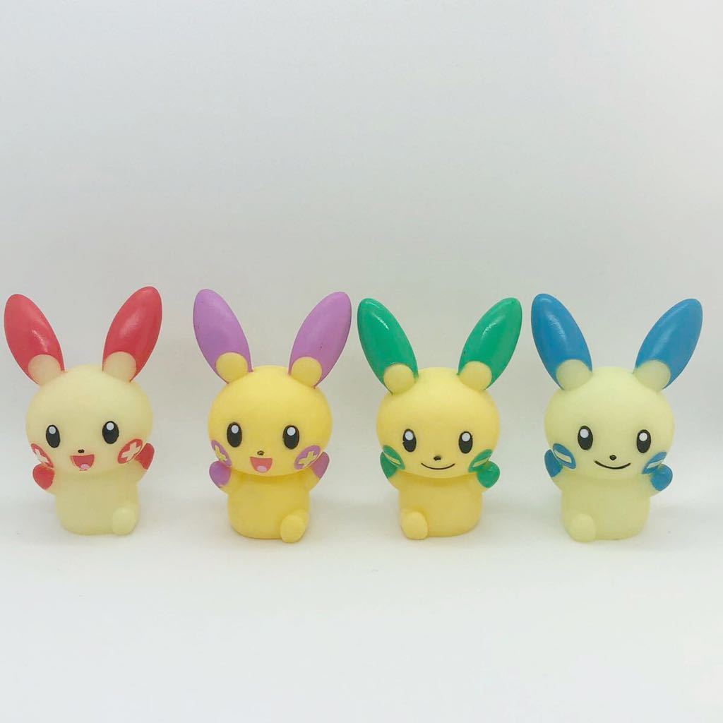 Yahoo!オークション - ポケモンキッズ 色違い 蓄光 プラスル Yahoo!オークション - ポケモンキッズ 色違い 蓄光 プラスル