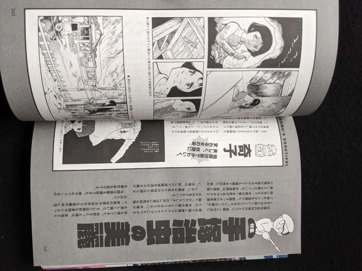 item_image_4
