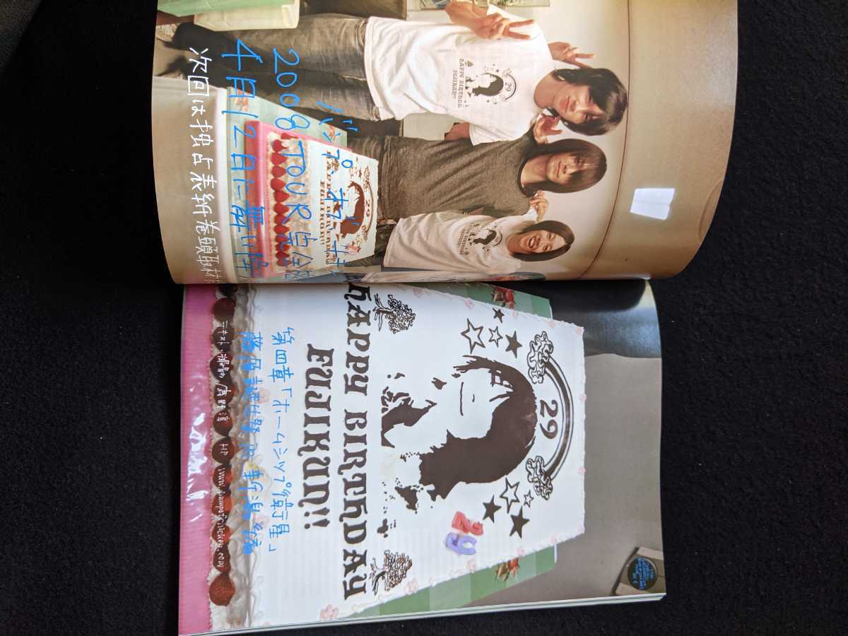 item_image_4
