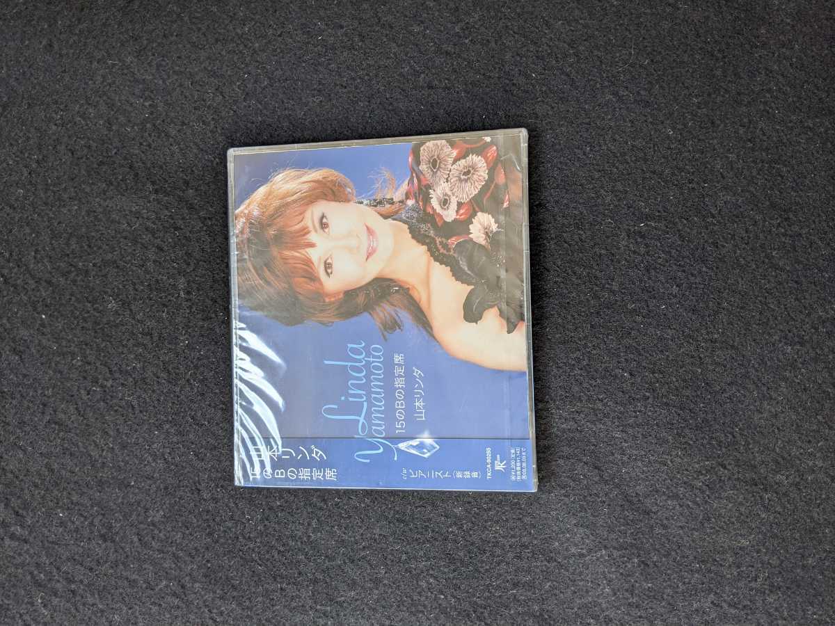 CD トム・ケロック ロマンティック・ピアノ CCCN21025 /00110 CD トム・ケロック ロマンティック・ピアノ CCCN21025 /00110