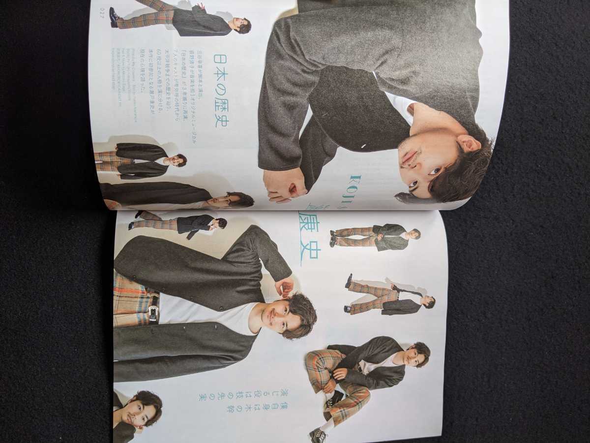 item_image_6
