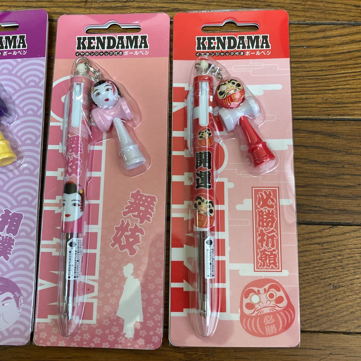 最高の品質の KENDAMA イヤホンジャック付き 3色ボールペン 5本セット まとめ売り nakatu.ee
