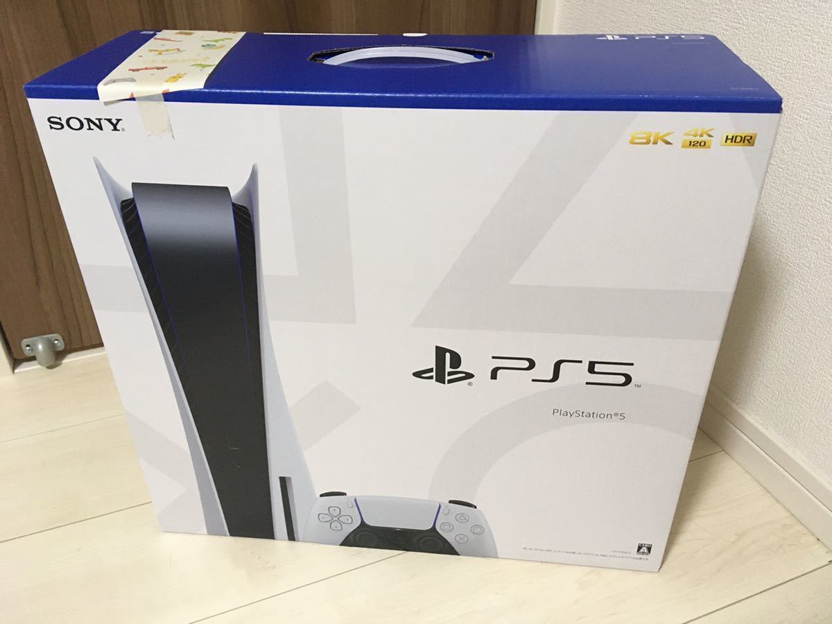 PlayStation5 CFI-1100A01 ps5 本体 未使用品 efishientps.com.au
