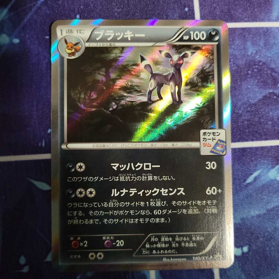 未開封 シュリンク付き バトルリージョン 10box Zaiko Kagiri Box デッキ パック Ott Co Za 未開封 シュリンク付き バトルリージョン 10box Zaiko Kagiri Box デッキ パック Ott Co Za