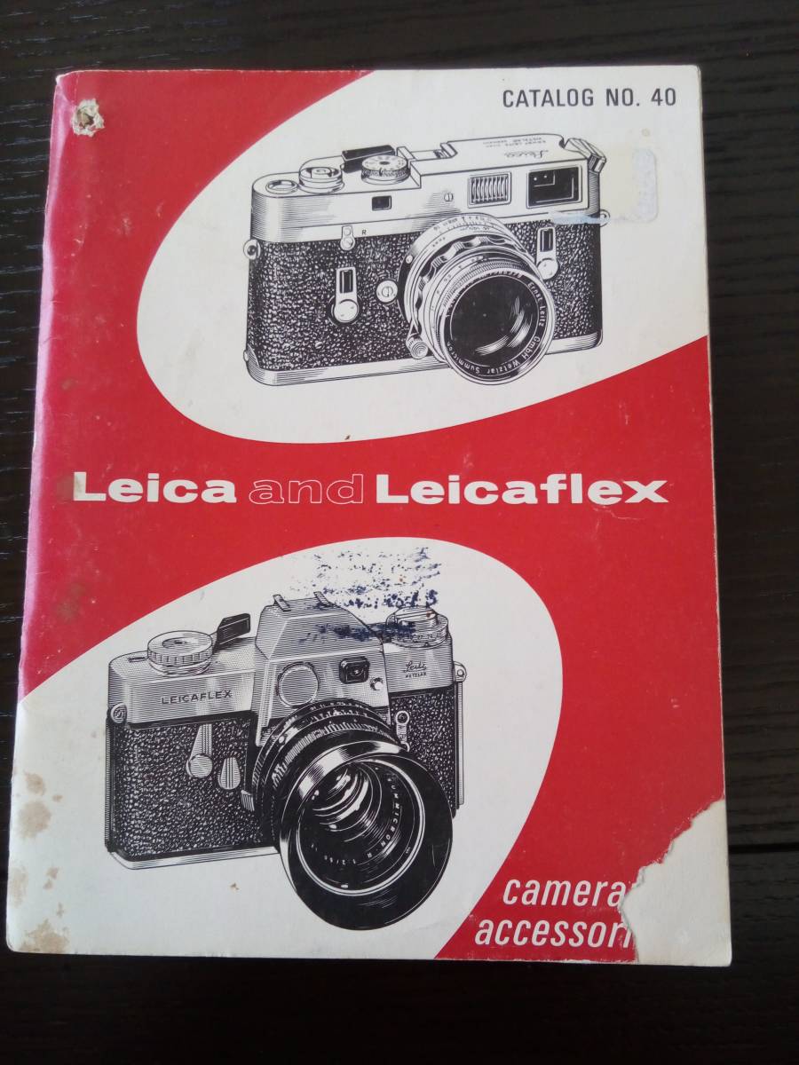 極美品】バルナックライカ IIIf 3f RD Leica-