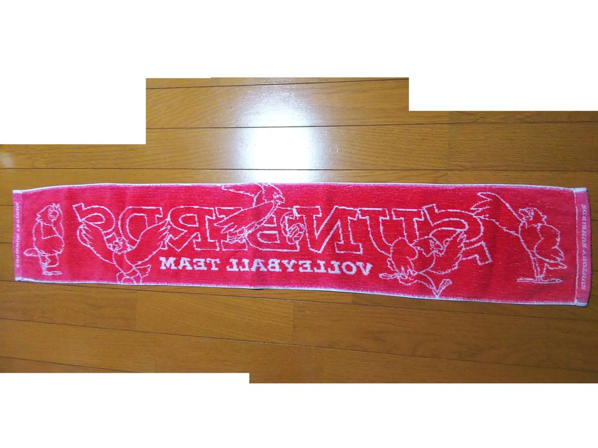item_image_4