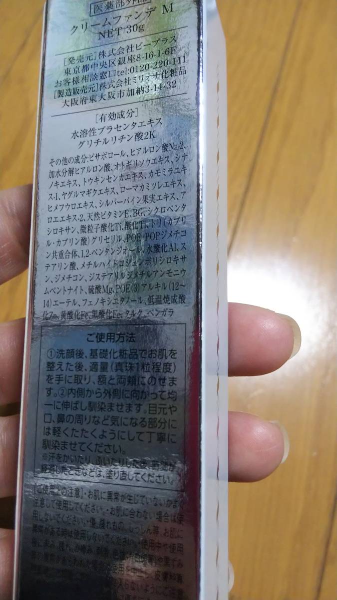 item_image_6