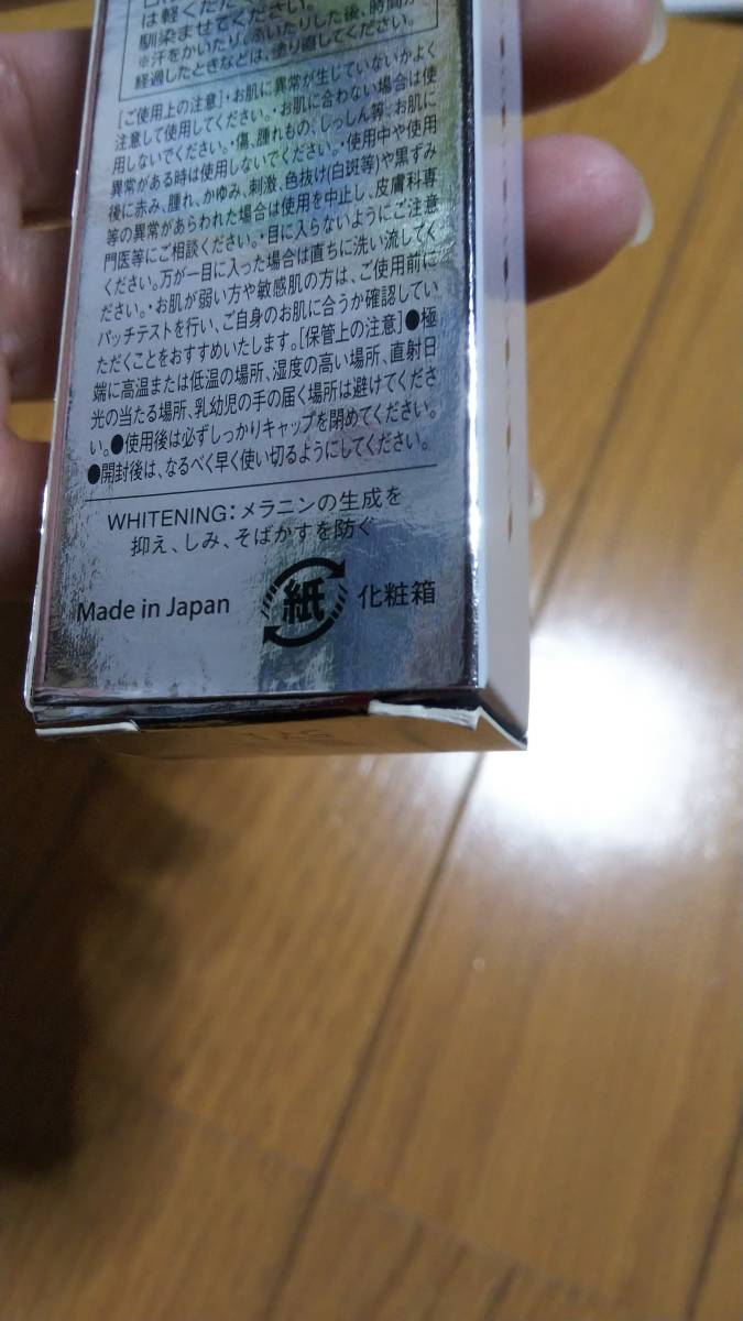 item_image_9