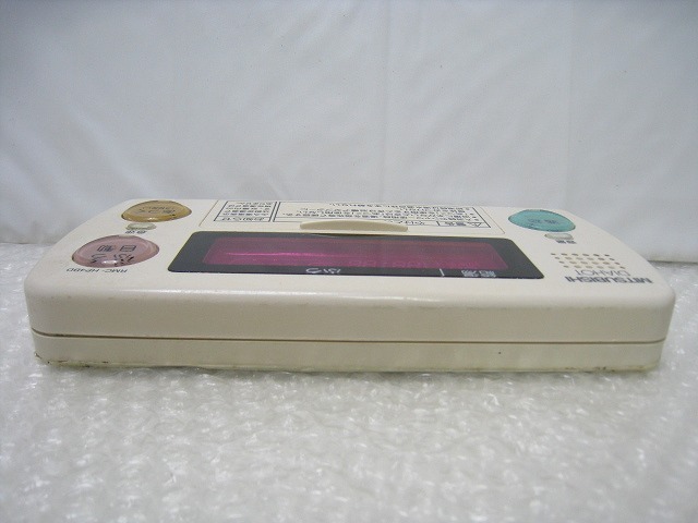 8821SMITSUBISHI☆給湯器リモコン☆RMC-HP4BD☆ 8821SMITSUBISHI☆給湯器リモコン☆RMC-HP4BD☆
