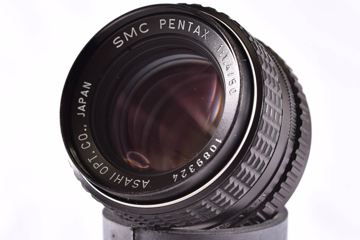 SMC PENTAX 1:1.4 50mm ペンタックス Kマウント アトムレンズ 美品 フルサイズのサムネイル