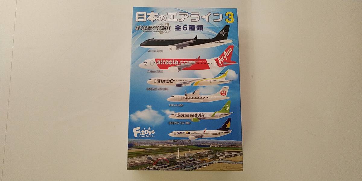 < new goods >ef toys japanese Eara in 3.. is aviation tube system .④ Japan air Commuter ATR 42-600 1/300 size 
