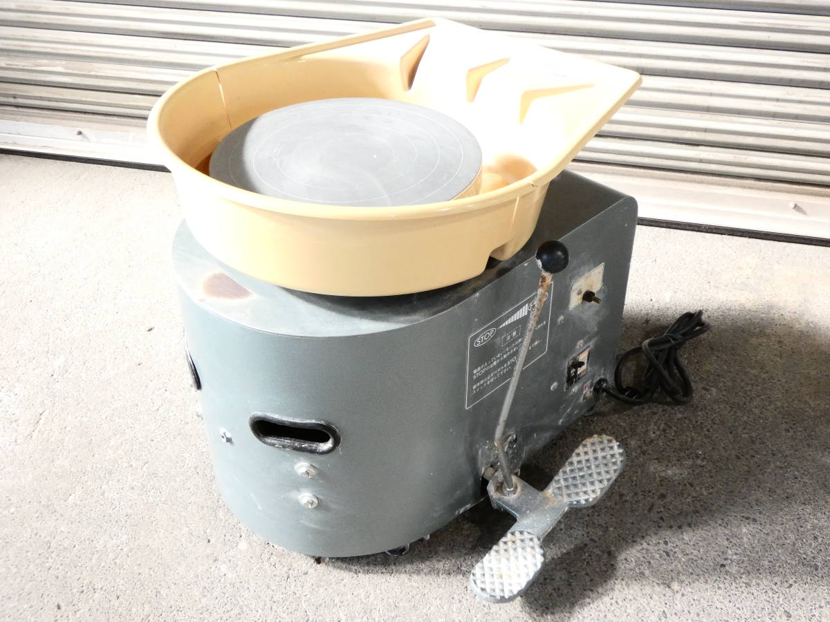 日本電産 SHIMPO シンポ 陶芸ろくろ 電動ろくろ RK-88形 100V 轆轤 陶芸 @170(5882) 商品の良いところ 電動ろくろ シンポ 陶芸ロクロ RK-88形 陶芸