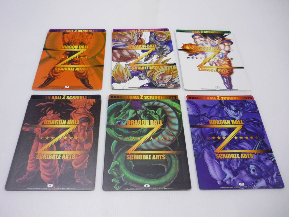 ステッカー シール 6枚セット ドラゴンボールZ ジャンボ ステッカー シール 6枚セット ドラゴンボールZ ジャンボ