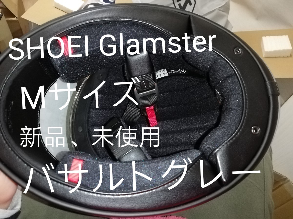 公式ショップ】 SHOEI Mサイズ バサルトグレー Glamsterグラムスター - フルフェイスヘルメット - reachahand.org