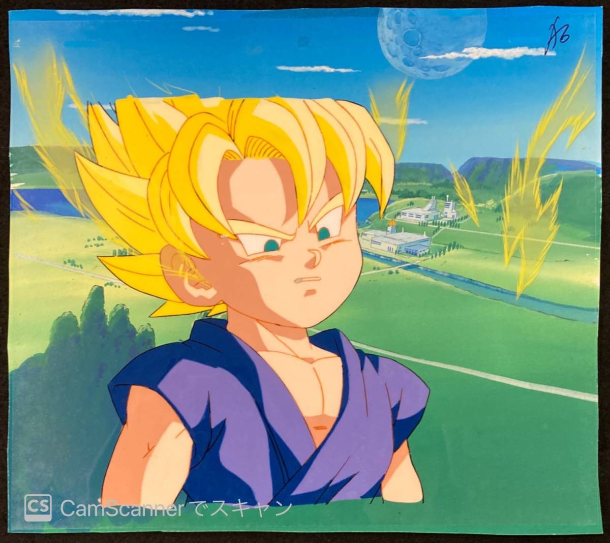 ドラゴンボールGT セル画 悟空 動画付き|ドラゴンボール ドラゴンボールGT セル画 悟空 動画付き|ドラゴンボール