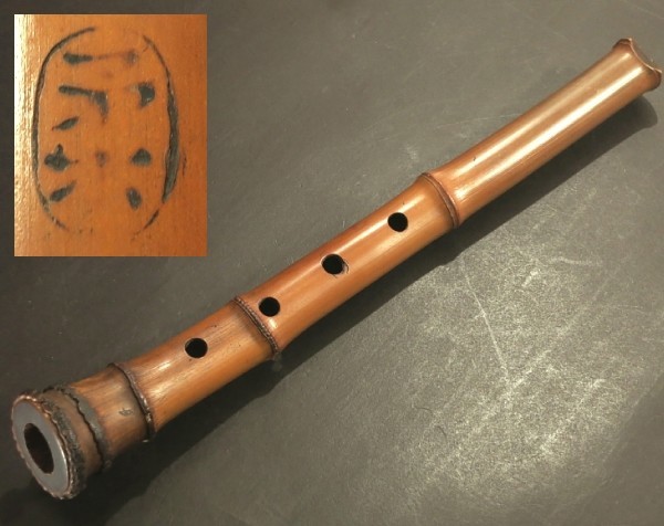 在銘古い尺八ジャンク扱い長さ約38cm 和楽器管楽器商品细节| 雅虎拍卖