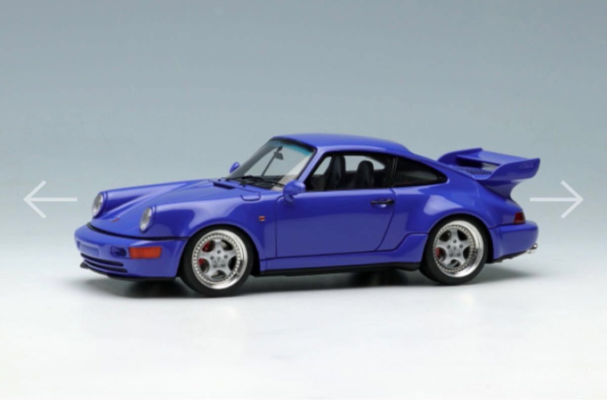 【未展示】VISION 1/43 ポルシェ 911(964) カレラ RS 3.8 1993 ブルー メイクアップ ヴィジョン