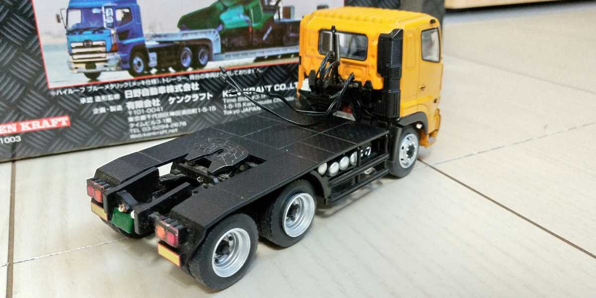 日本通運カラー 1/50 KENKRAFT ケンクラフト 日野 プロフィア SS 6×4