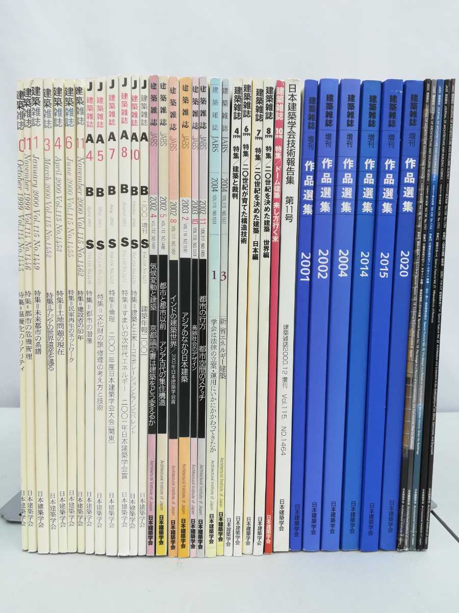 新・こどもの本と読書の事典/黒沢浩(編者),佐藤宗子(編者),砂田弘(編者),中多泰子(編者),広瀬恒子(編者),宮川健郎(編者) - 一般 新・こどもの本と読書の事典/黒沢浩(編者),佐藤宗子(編者),砂田弘(編者),中多泰子(編者),広瀬恒子(編者),宮川健郎(編者) - 一般