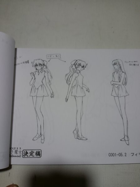 item_image_4