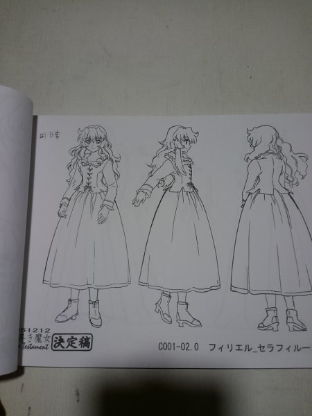 item_image_3