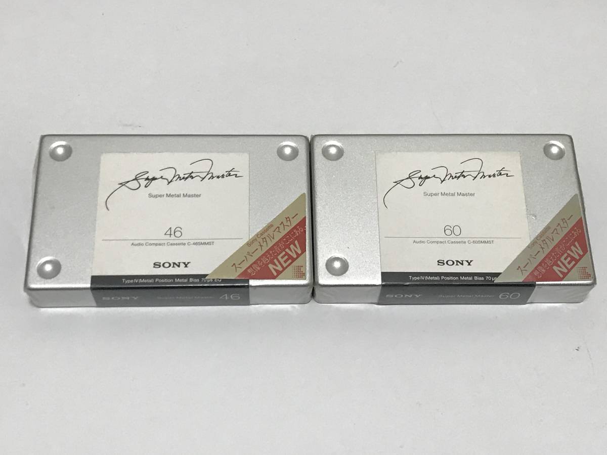 新品未開封品 ☆ SONY ソニー Super Metal Master C-46 SMMST & C-60