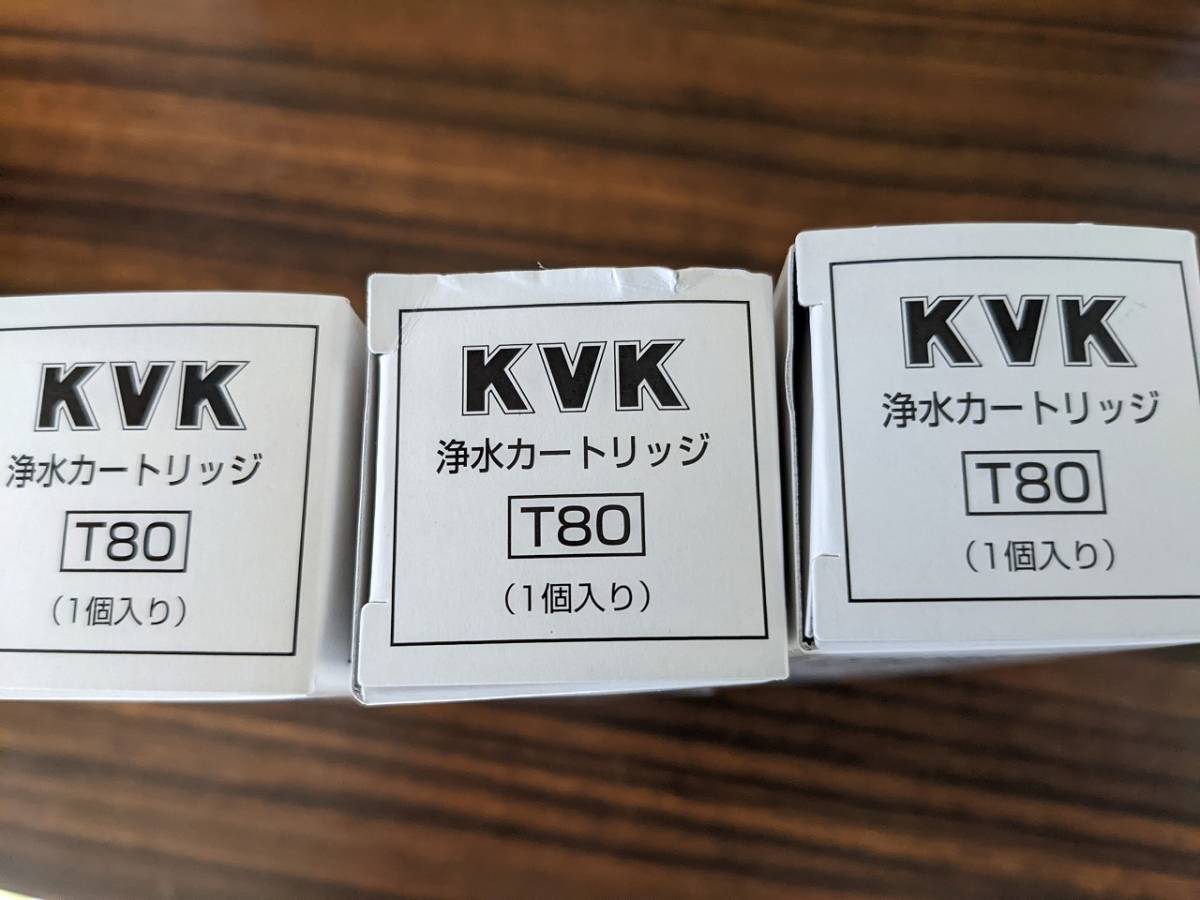 日本に KVK 3個セット 新品 浄水カートリッジ T-80 - 交換用カートリッジ - hlt.no