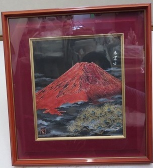 赤富士 額縁付き 縁起物☆あかふじ 富士山 日本画 絵画 item 赤富士 額縁付き 縁起物☆あかふじ 富士山 日本画 絵画 item