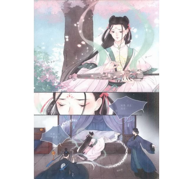 ややわけあり未使用 中国語版 画匣子 美人装扮 美人志 画集 イラスト集 古代女性 中国版 古典風 中国古風 アート 漫画 資料 歴史 時代 衣装 的详细信息 雅虎拍卖代拍 From Japan ややわけあり未使用 中国語版 画匣子 美人装扮 美人志 画集 イラスト集 古代女性 中国版 古典風 中国古風 アート 漫画 資料 歴史 時代 衣装 的详细信息 雅虎拍卖代拍 From Japan