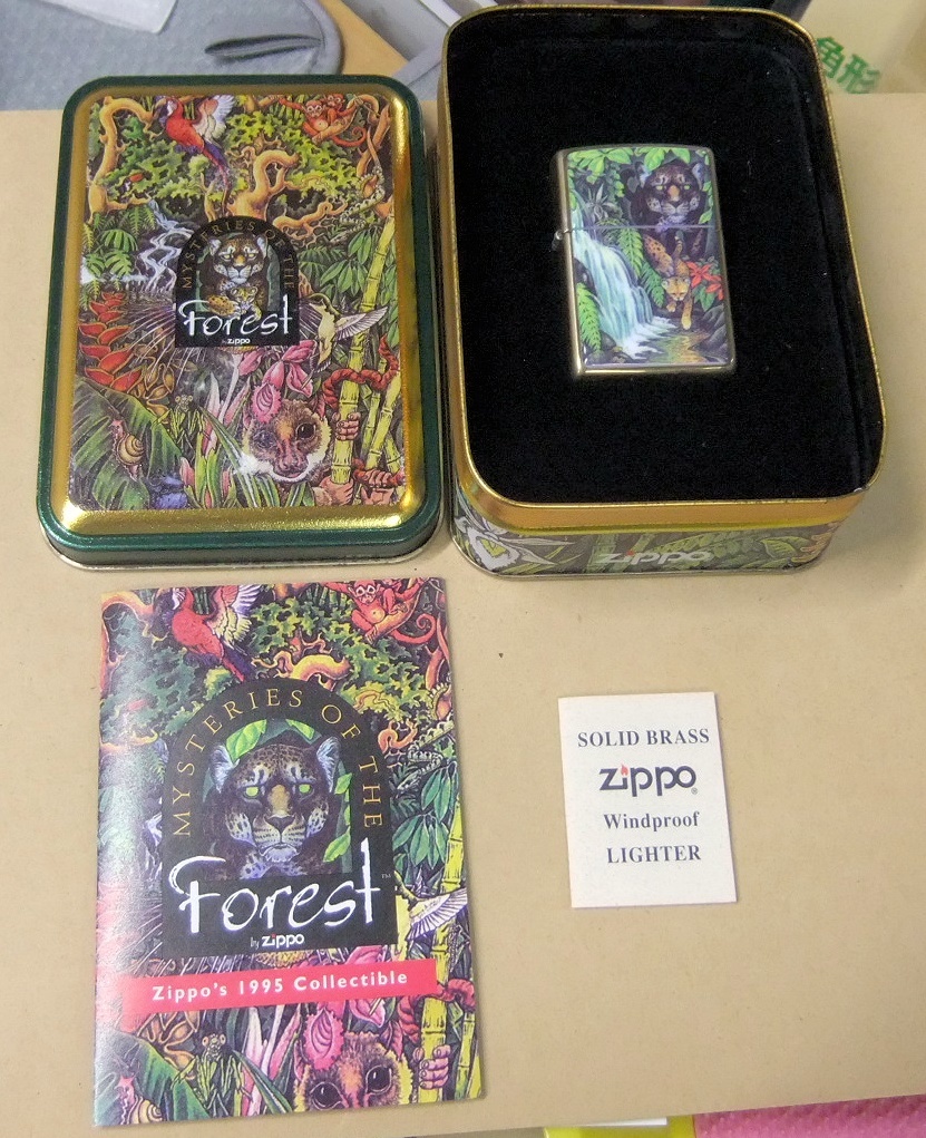 ファッション販売中 ZIPPO　ジッポー　ライター　1995 Limited Edition Lighter MYSTERIES OF THE Forest　限定　未使用