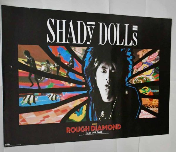 SHADY DOLLS ポスター　B2サイズ 515×728mm_画像1