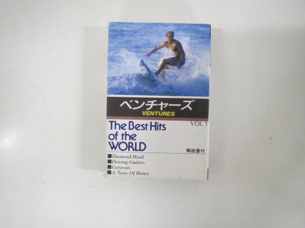 59036■カセットテープ　ベンチャーズ　TheBestHitsOfTheWORLD　Vol.1_画像1