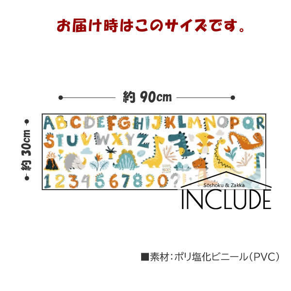 ウォールステッカー 花 青い花 白い花 ハチドリ フヨウ 高砂芙蓉 タカサゴフヨウ 和洋 神秘的 きれいな花 癒し やさしい C_画像4