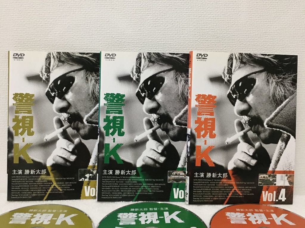 警視-K 3本セット DVD レンタル落ち 勝新太郎 警視K vol.2〜4