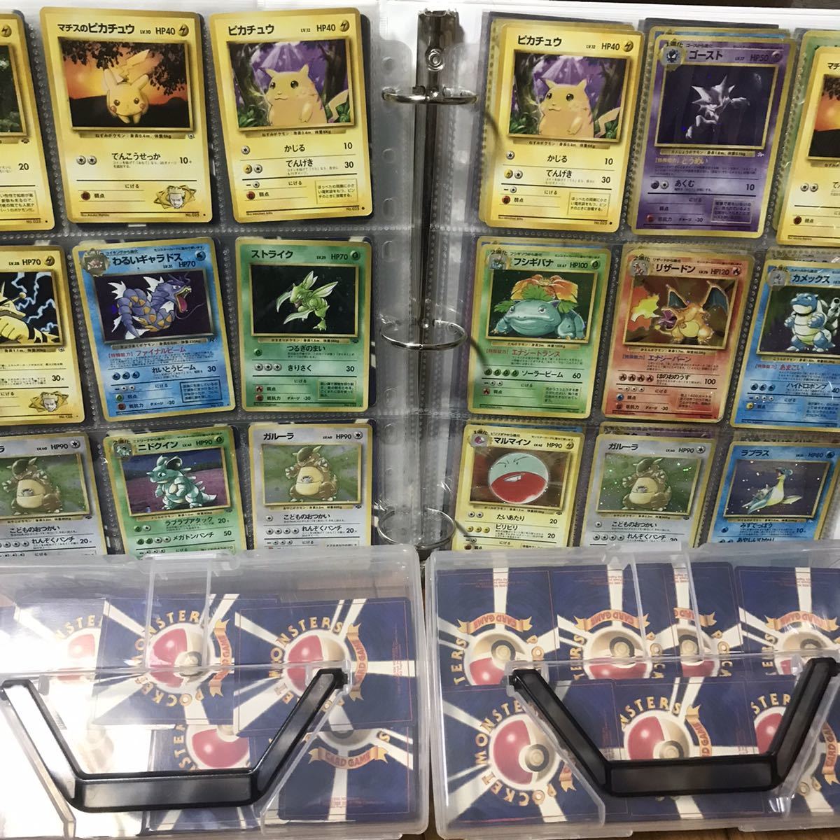 ポケモンカード 引退品 リザードン カメックス フシギバナ