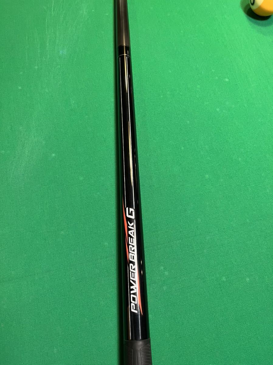メッヅ Mezz パワーブレイクG スポーツグリップ イグナイトG カーボン