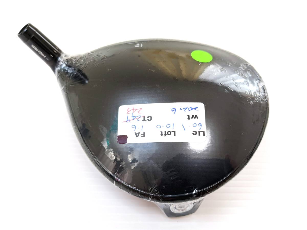 CT249→254相当 新品 ツアー支給品 ボール初速が飛躍的に向上 9.0