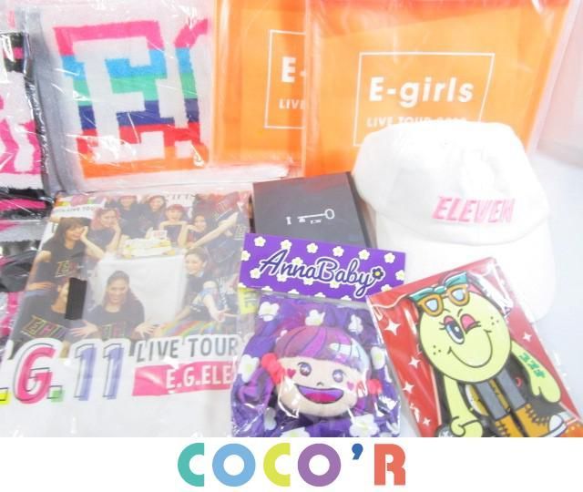 同梱可】美品 LDH E-girls フラッグ ケース トートバッグ マフラー