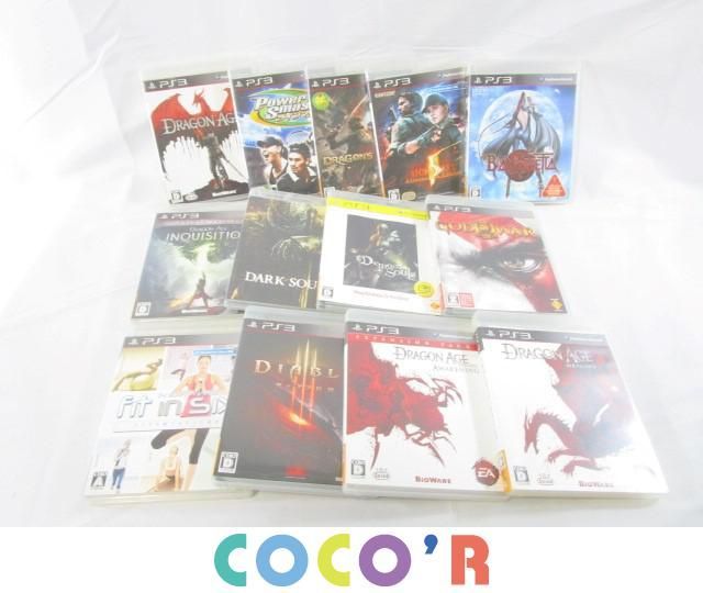 同梱可 品 ゲーム プレイステーション3 Ps3ソフト デモンズソウル ダークソウル2 ディアブロ3 等 13本 グッズ Ps3ソフト 売買されたオークション情報 Yahooの商品情報をアーカイブ公開 オークファン Aucfan Com 同梱可 品 ゲーム プレイステーション3 Ps3ソフト デモンズソウル ダークソウル2 ディアブロ3 等 13本 グッズ Ps3ソフト 売買されたオークション情報 Yahooの商品情報をアーカイブ公開 オークファン Aucfan Com