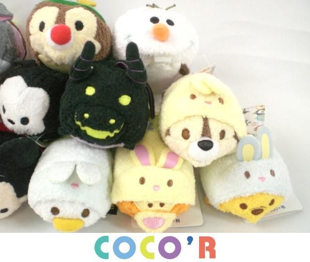 同梱可 良品 ディズニー ツムツム マレフィセント ドナルド 白雪姫 オズワルド チップ 等 12点グッズセット その他 売買されたオークション情報 Yahooの商品情報をアーカイブ公開 オークファン Aucfan Com 同梱可 良品 ディズニー ツムツム マレフィセント ドナルド 白雪姫 オズワルド チップ 等 12点グッズセット その他 売買されたオークション情報 Yahooの商品情報をアーカイブ公開 オークファン Aucfan Com