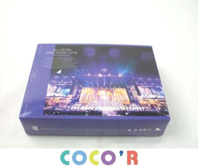 同梱可】良品 アイドル 乃木坂46 DVD 8th YEAR BIRTHDAY LIVE DAY1