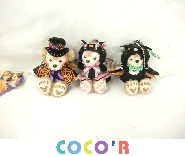 同梱可 品 ディズニー ダッフィー シェリーメイ ハロウィン 黒猫 等 ぬいぐるみバッジ 3点 グッズセット その他 売買されたオークション情報 Yahooの商品情報をアーカイブ公開 オークファン Aucfan Com 同梱可 品 ディズニー ダッフィー シェリーメイ ハロウィン 黒猫 等 ぬいぐるみバッジ 3点 グッズセット その他 売買されたオークション情報 Yahooの商品情報をアーカイブ公開 オークファン Aucfan Com
