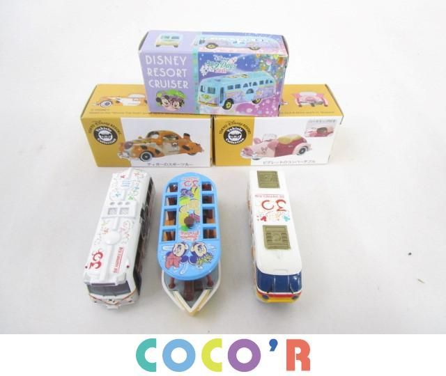 同梱可 品 ディズニー トミカ ピグレットのコンバーチブル ティガーのスポーツカー 七夕16 他 グッズセット その他 売買されたオークション情報 Yahooの商品情報をアーカイブ公開 オークファン Aucfan Com 同梱可 品 ディズニー トミカ ピグレットのコンバーチブル ティガーのスポーツカー 七夕16 他 グッズセット その他 売買されたオークション情報 Yahooの商品情報をアーカイブ公開 オークファン Aucfan Com