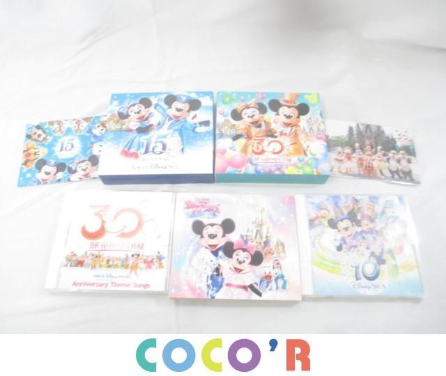 同梱可 品 ディズニー ミッキー ミニー ドナルド 他 15周年 30周年 等 Cd グッズセット ディズニー 売買されたオークション情報 Yahooの商品情報をアーカイブ公開 オークファン Aucfan Com 同梱可 品 ディズニー ミッキー ミニー ドナルド 他 15周年 30周年 等 Cd グッズセット ディズニー 売買されたオークション情報 Yahooの商品情報をアーカイブ公開 オークファン Aucfan Com