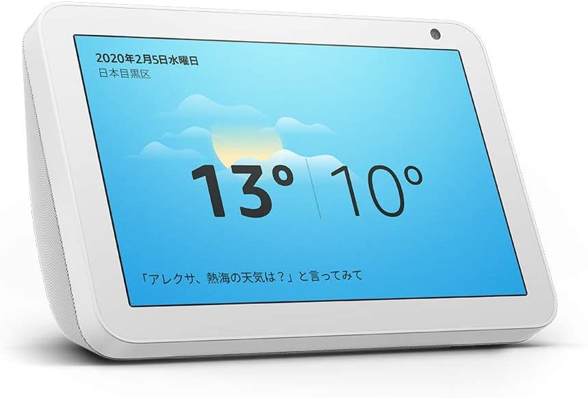 Echo Show 8 (第1世代) Yahoo!オークション - 新品未開封 Amazon Echo Show 8 第1世代