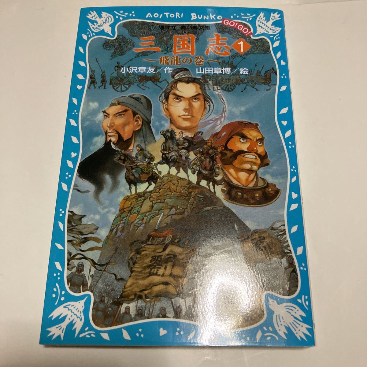 item_image_1