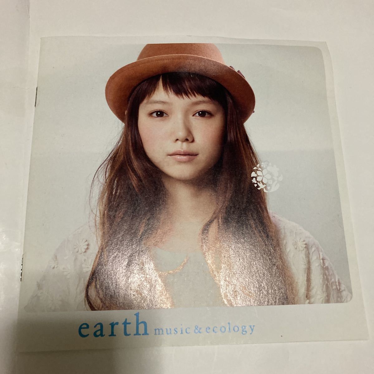 ヤフオク! - 難あり 宮崎あおい アースミュージックアンドエコロジー パ...