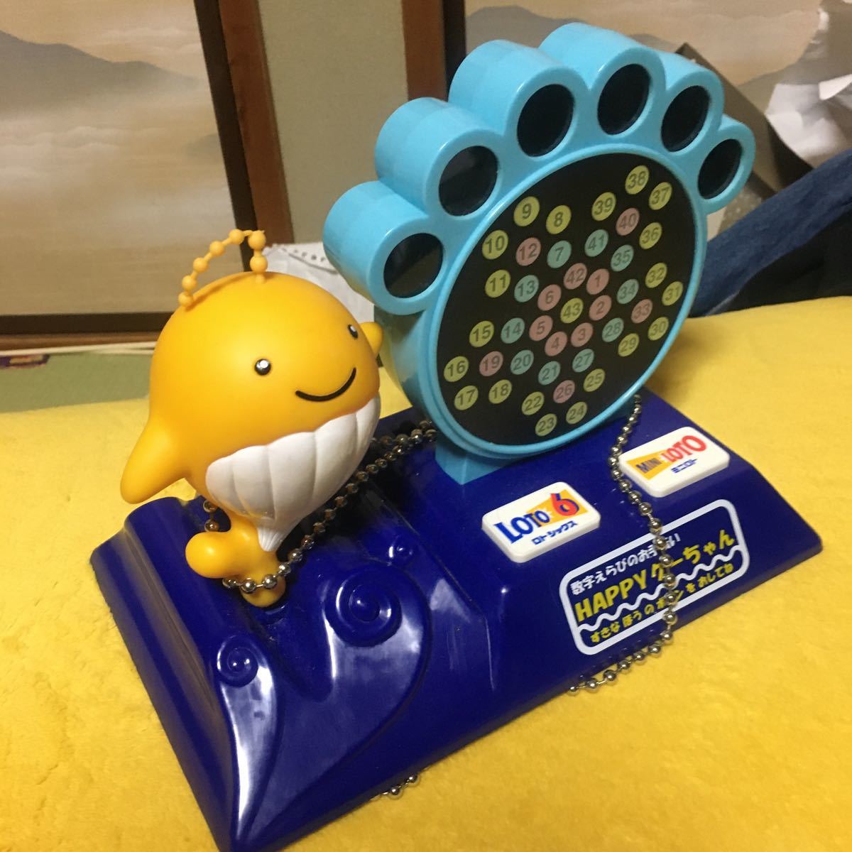 宝くじ ロト6ミニロト HAPPYくーちゃん レア 非売品 宝くじ ロト6ミニロト HAPPYくーちゃん レア 非売品