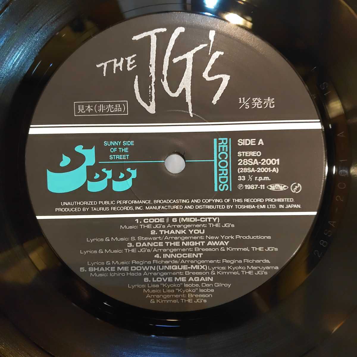 見本盤LP　THE JG